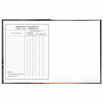 Дневник 1-4 класс 48 л., твердый, BRAUBERG, глянцевая ламинация, с подсказом, "Fire Road", 106356