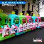 Детский электромобиль для парка «Карета принцессы» двухместный, усиленная подвеска