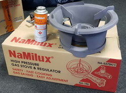 Казан-WOK NaMilux NA-196