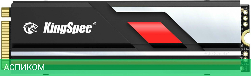 SSD диск Kingspec PCI-E 4.0 x4 512Gb XG7000 (XG7000-512)