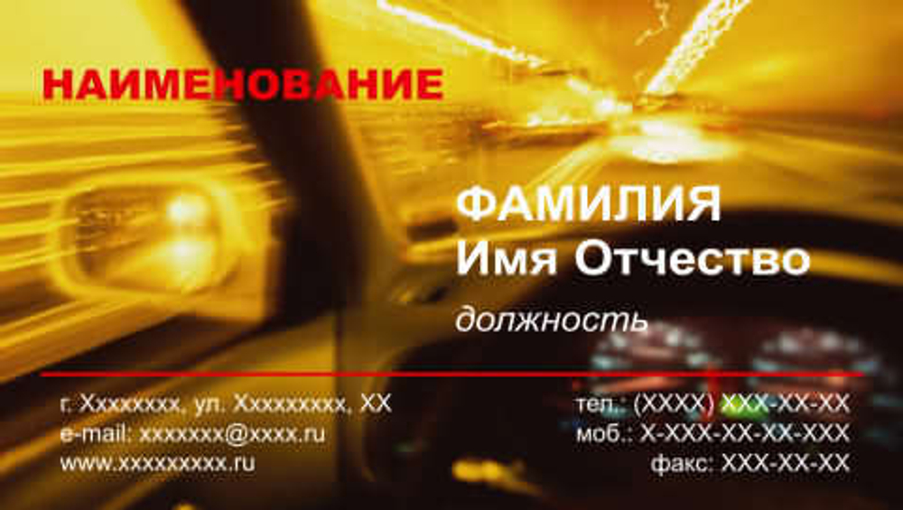 060-00030