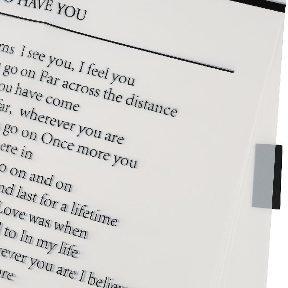 ЛИСТ "Все о любви" 57x57см (20шт) (Белый)