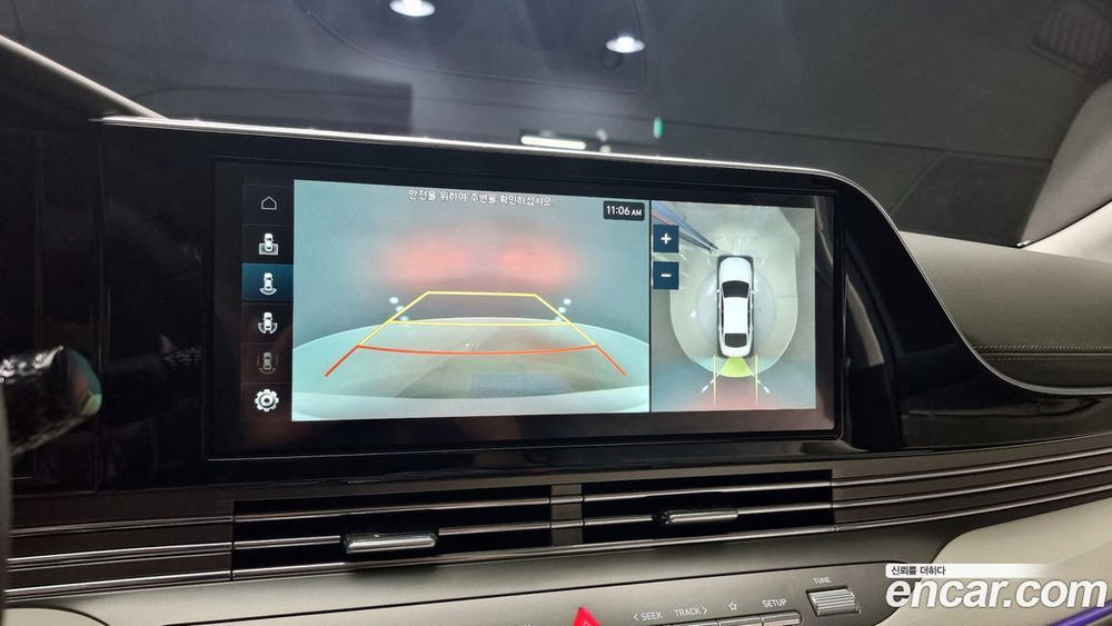 Hyundai The New Grandeur (Azera) IG Hybrid Calligraphy (06.2022)