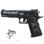 Пневматический пистолет Stalker S1911T (Кольт 1911)