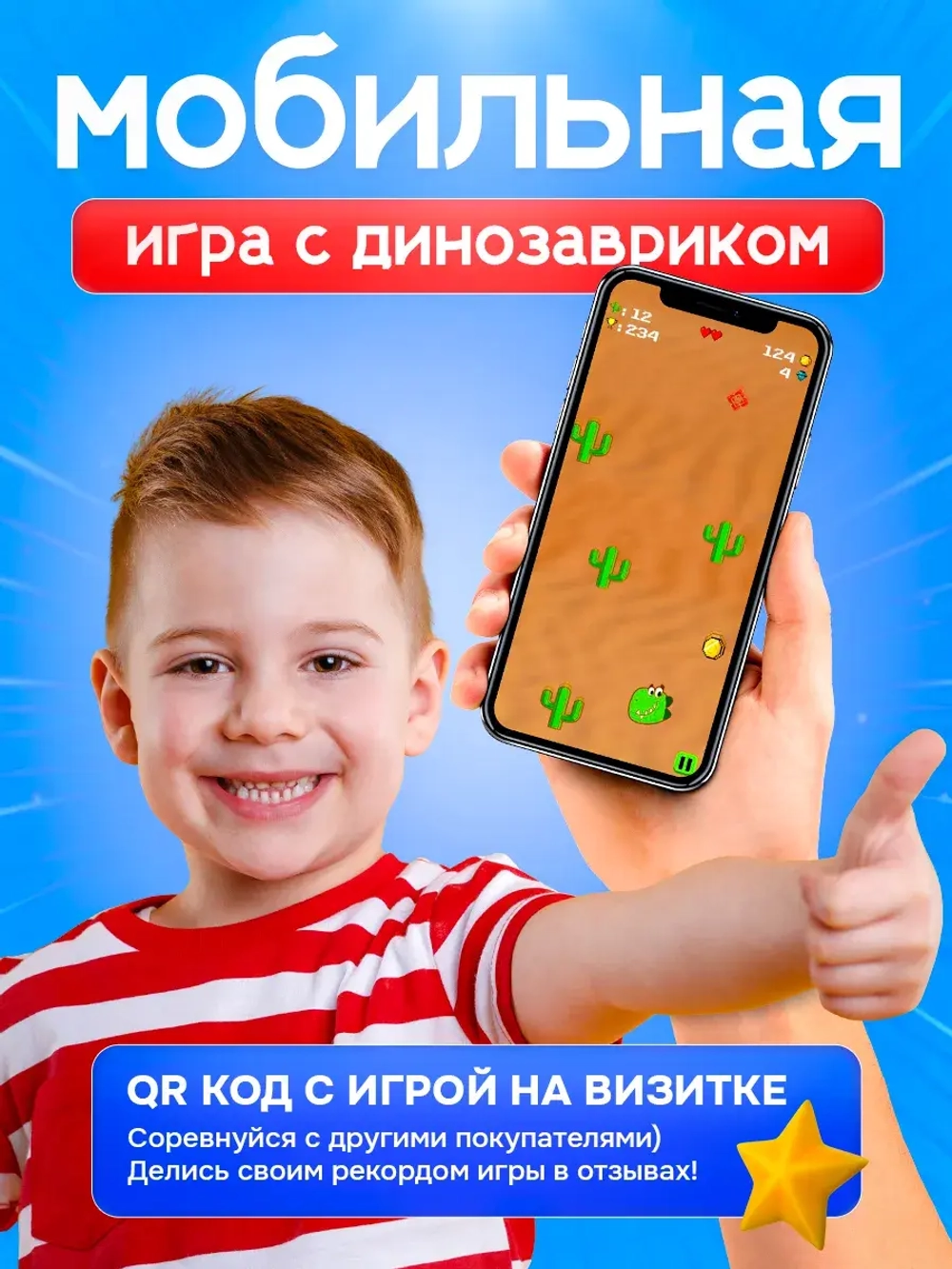 Часы наручные