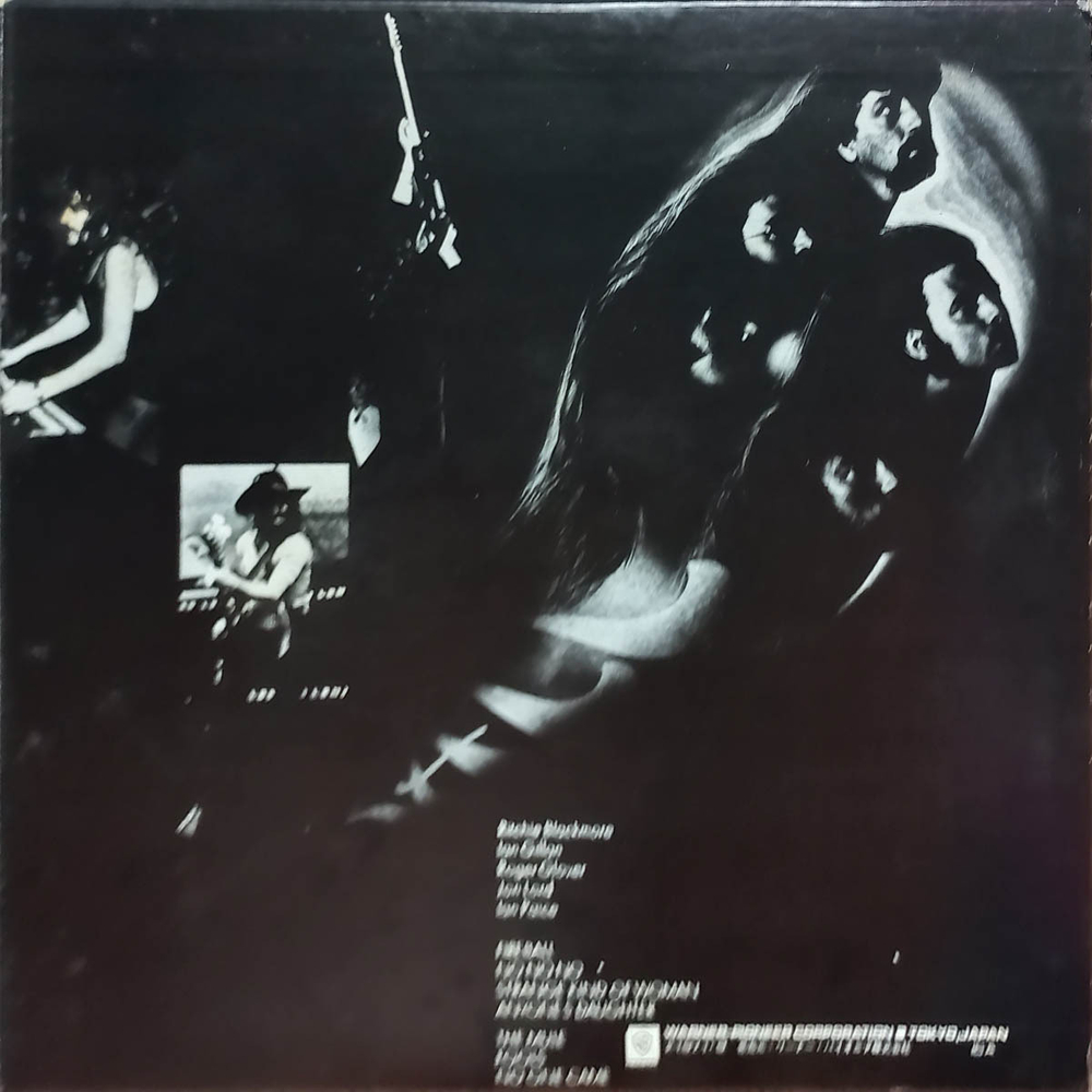 Deep Purple / Fireball (LP)