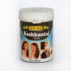 Кешкунтал в таблетках для роста волос keshkuntal Vyas