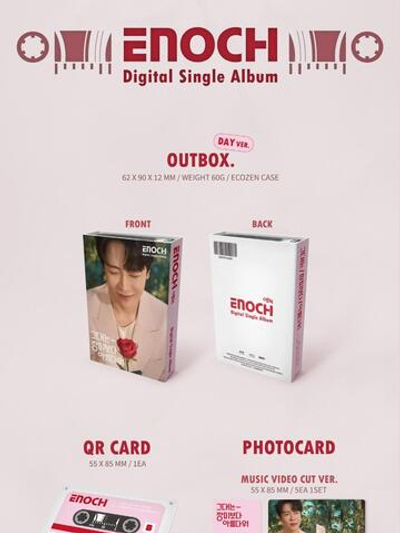 Альбом ENOCH - YOU'RE MORE BEAUTIFUL THAN ROSES NEMO Album 2 Version SET