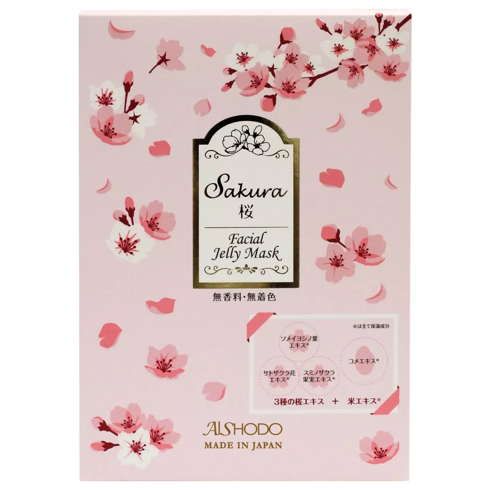 Aishodo Маска-желе для лица Айшодо Сакура- Sakura Facial Jelly Mask,10 шт.