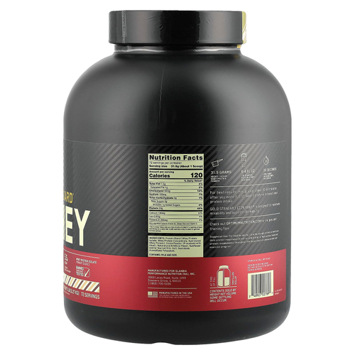 Optimum Nutrition, Gold Standard 100% Whey, сыворотка со вкусом шоколадного мороженого, 2,27 кг (5 фунтов)