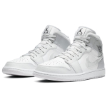 Кроссовки Air Jordan 1 Mid Grey Camo