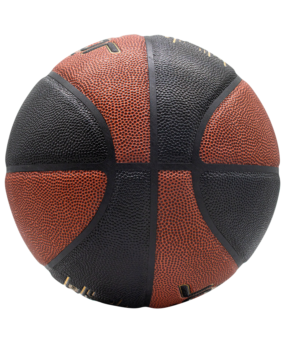Мяч баскетбольный JB-900 №7