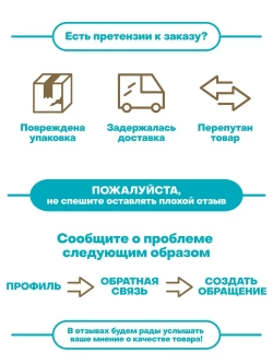 силикагелевый наполнитель для чувствительных кошек, 15.2 л