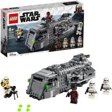 Конструктор LEGO Star Wars 75311 Имперский бронированный корвет типа «Мародер»