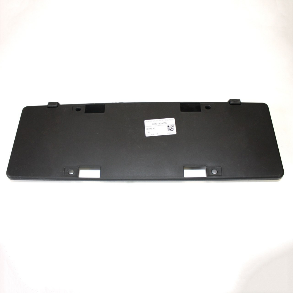 Накладка под номерной знак 6010183400 для Geely Emgrand
