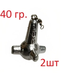 Груз маркерный "БУЛАВА"