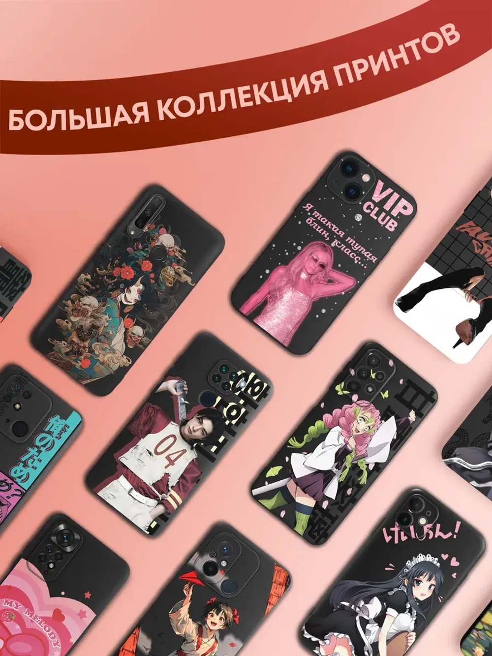 Чехол на Infinix Hot 30 Play