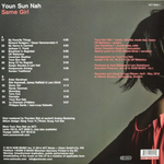 Youn Sun Nah / Same Girl (Coloured Vinyl)(LP)