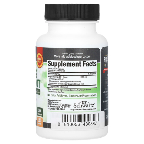 BioSchwartz, ультраконцентрат цитрусового и бергамота, 120 капсул (250 мг)