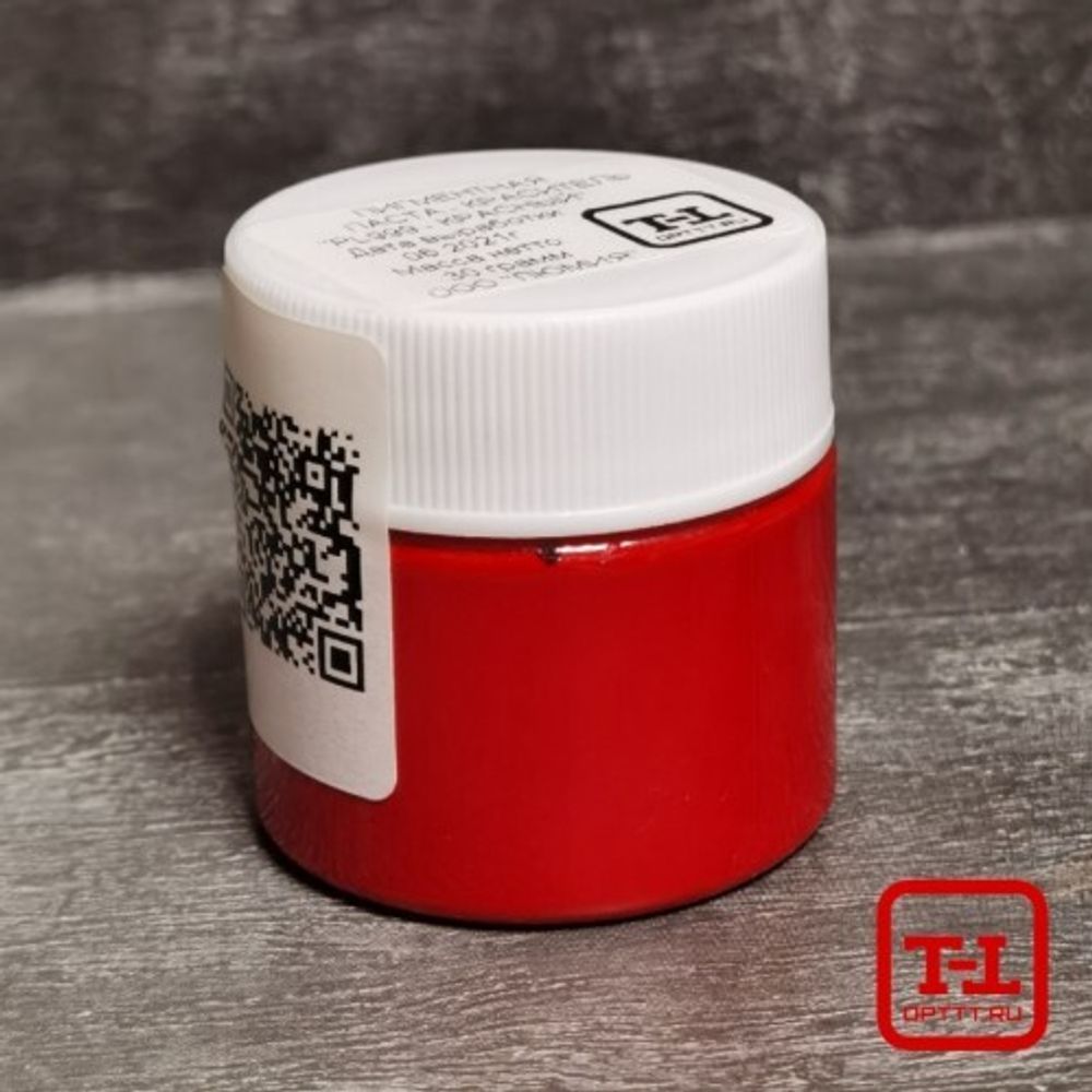 НАБОР Пигментная паста - краситель PL999 - 9 цветов х 30 грамм.