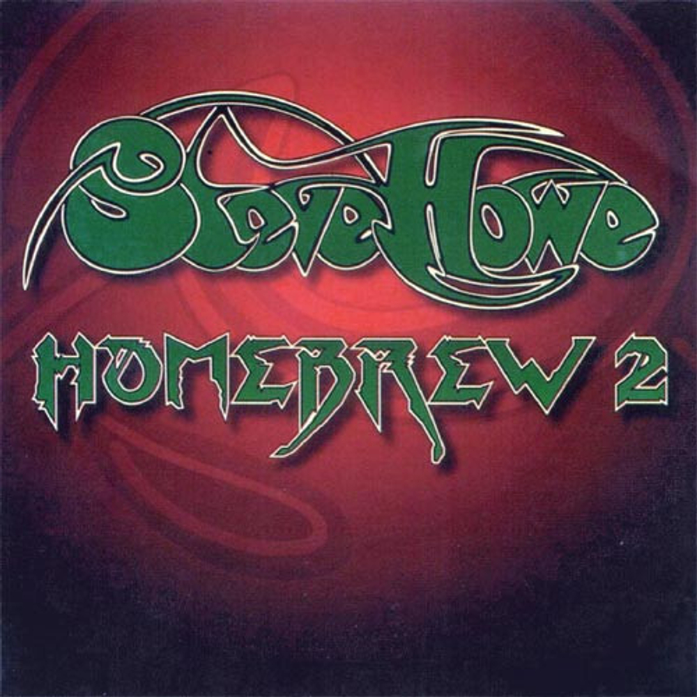 Steve Howe / Homebrew 2 (CD)