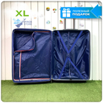 Большой чемодан  Mironpan Model H, Серый, c расширителем