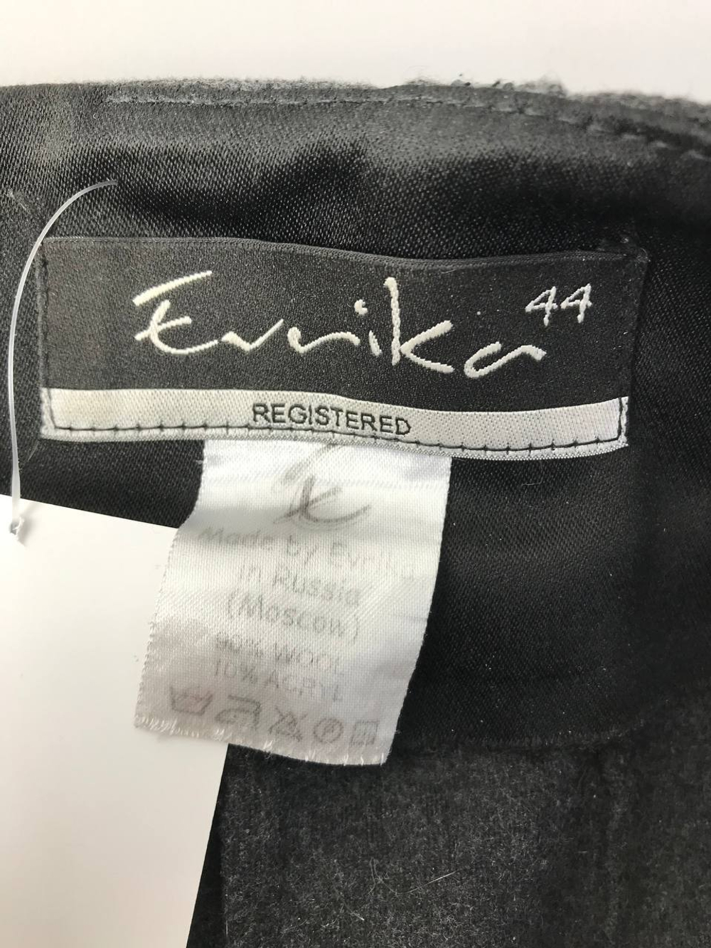 Юбка Evrika шерстяная 44 размер