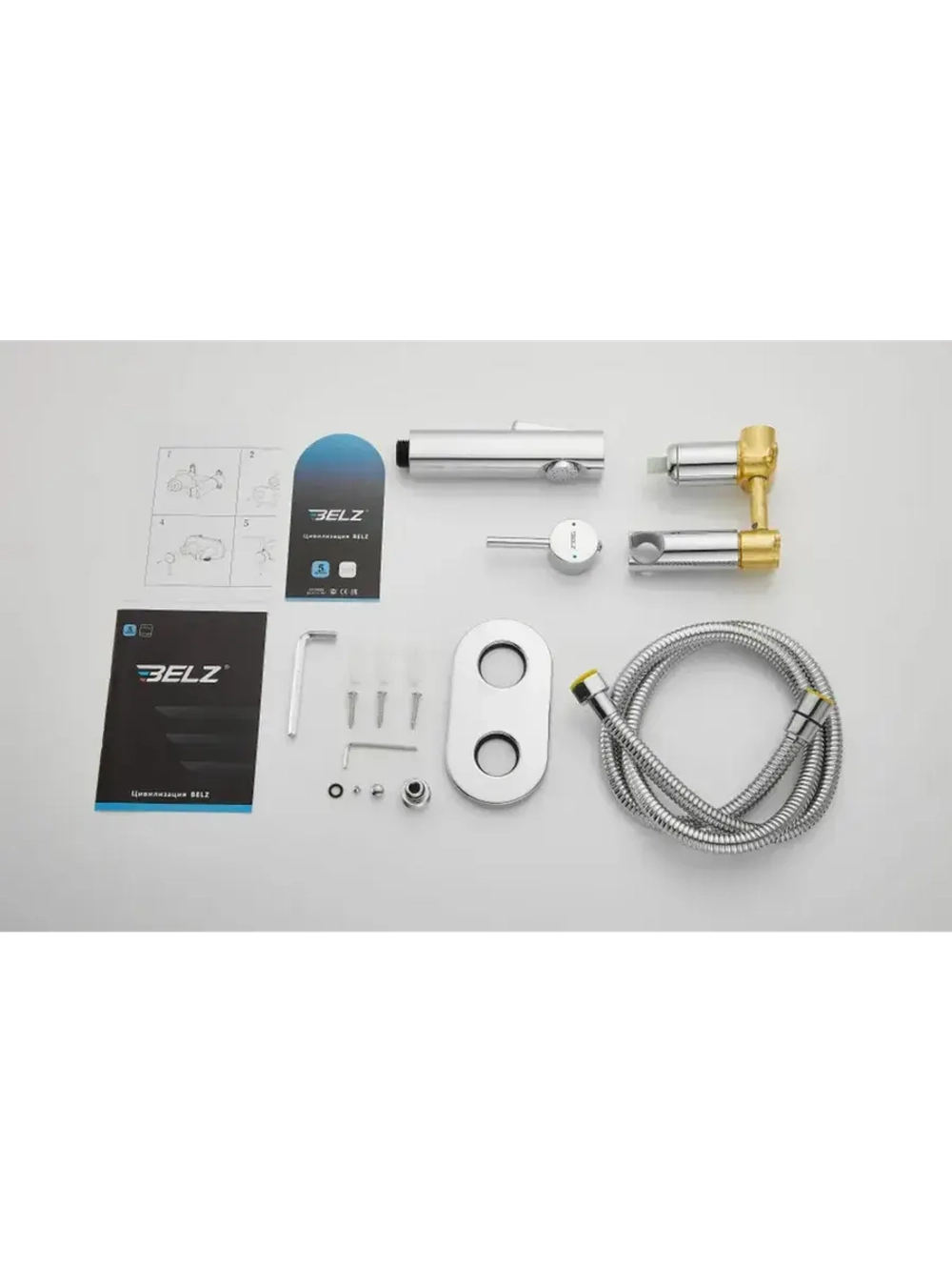 B55807 Гигиенический душ со смесителем BELZ