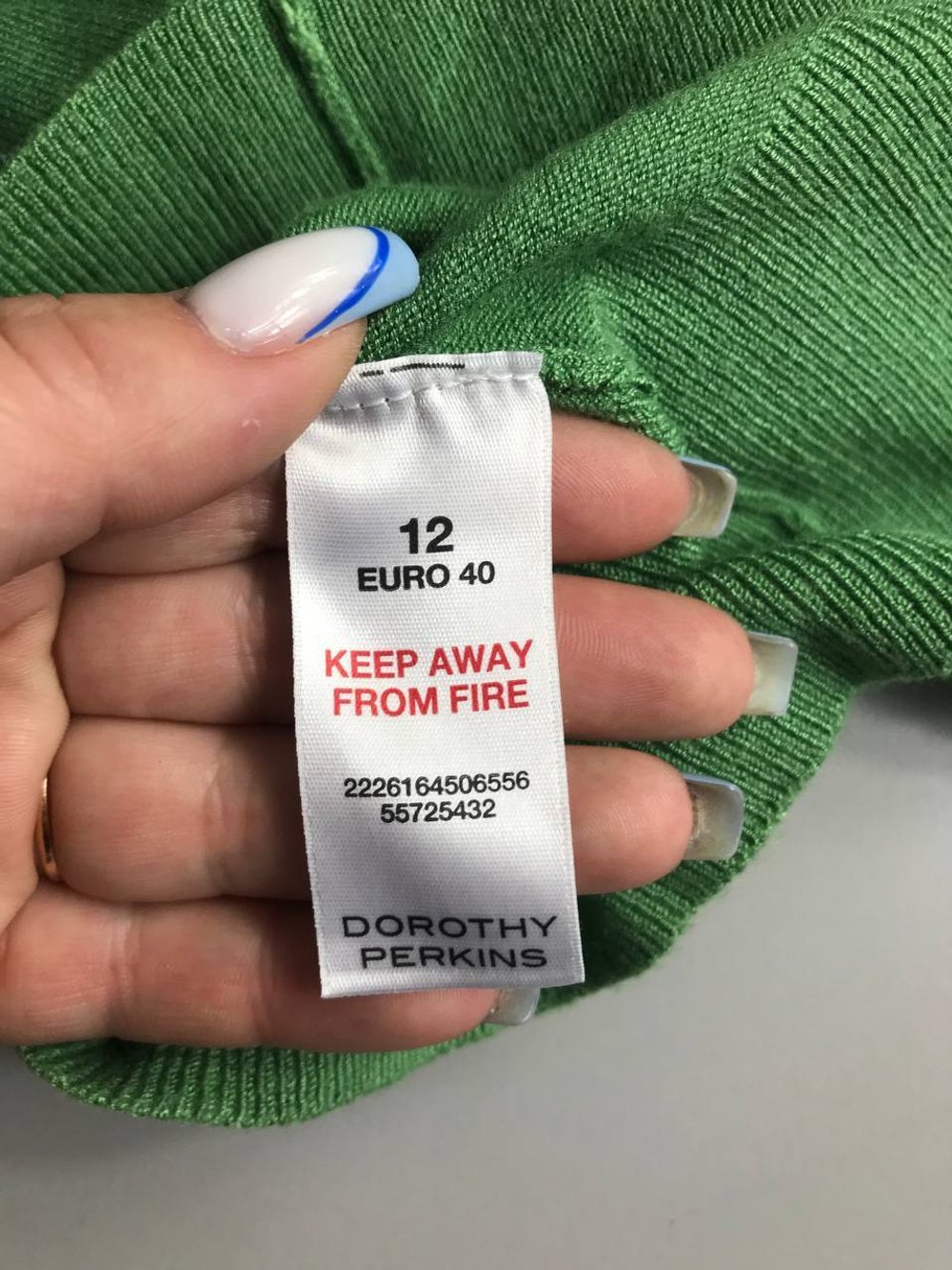 Кардиган Doroyhy Perkins базовый, маркировка 40, визуально на 46 размер