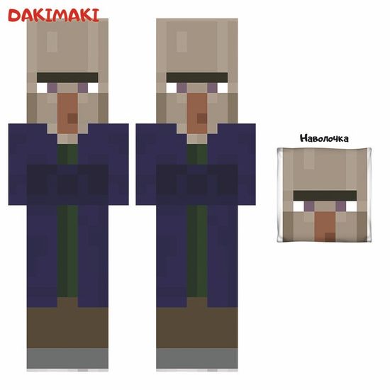 Дакимакура Ведьма Майнкрафт | Minecraft арт. 1224