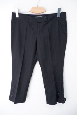 Брюки Estremo классические 50 размер