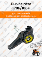 VM027-178-186F (3)