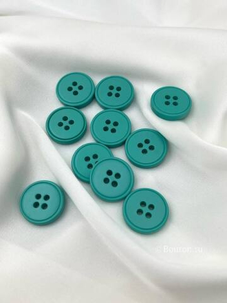 Пуговицы на прокол бирюзовые зеленые