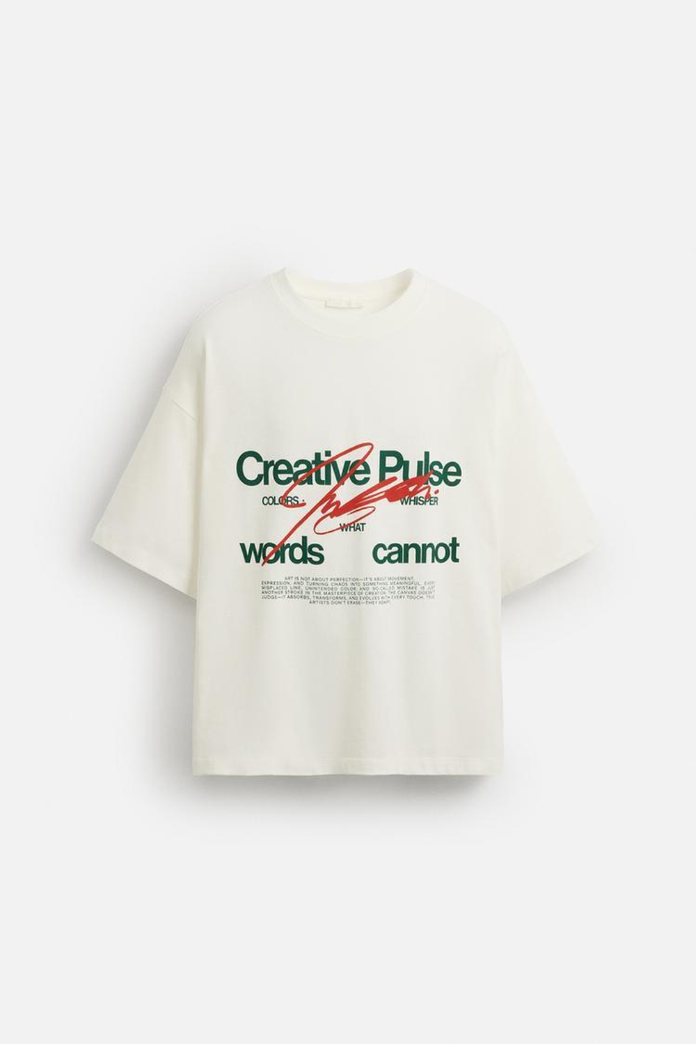 ZARA ФУТБОЛКА С НАДПИСЬЮ, БЕЛЫЙ