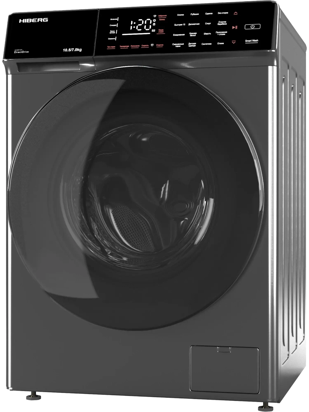 Стиральная машина с сушкой Hiberg i-DDQ9 - 10714 SD