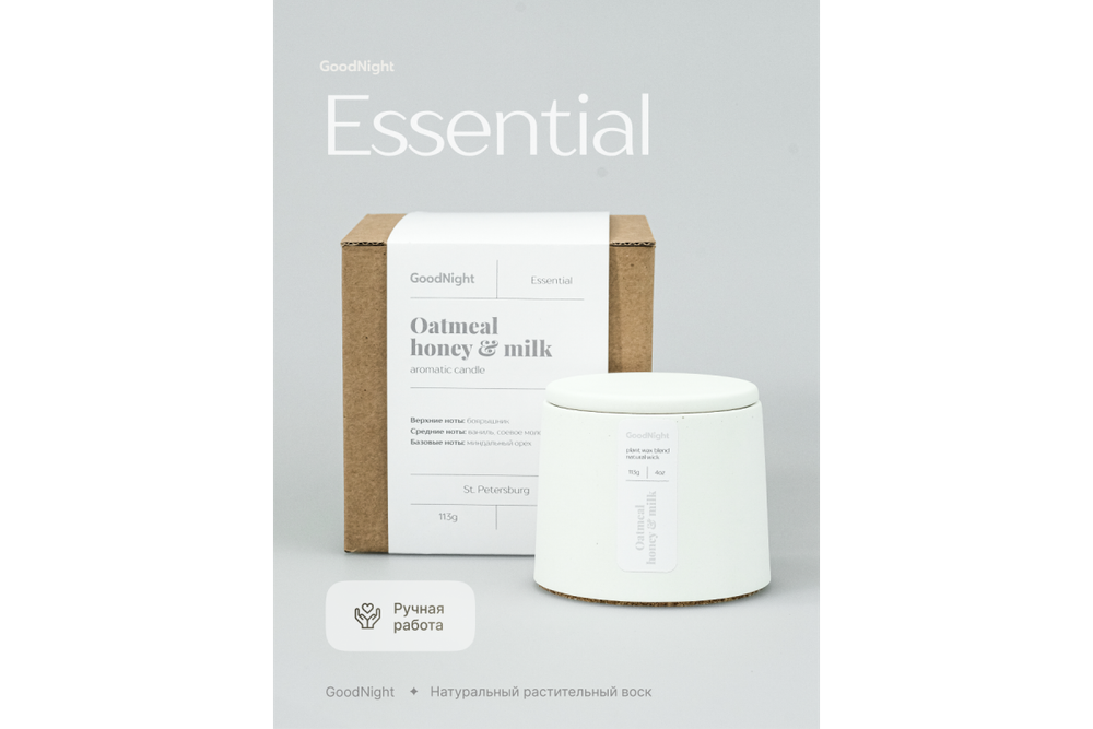 Свеча ароматическая GoodNight Oatmeal Honey & Milk, 113g