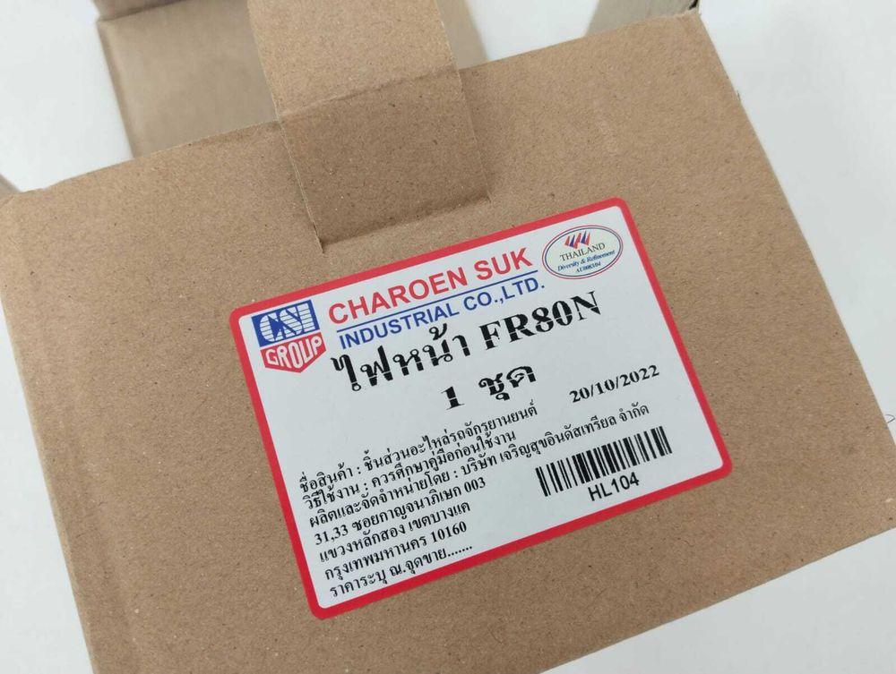 Headlight Suzuki FR80