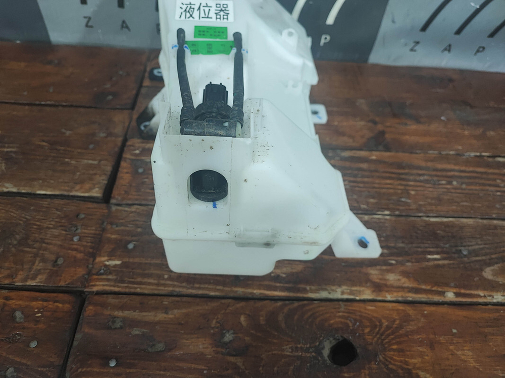 Бачок омывателя Chery Tiggo 7 Pro 20-24 Б/У Оригинал 607000149AA