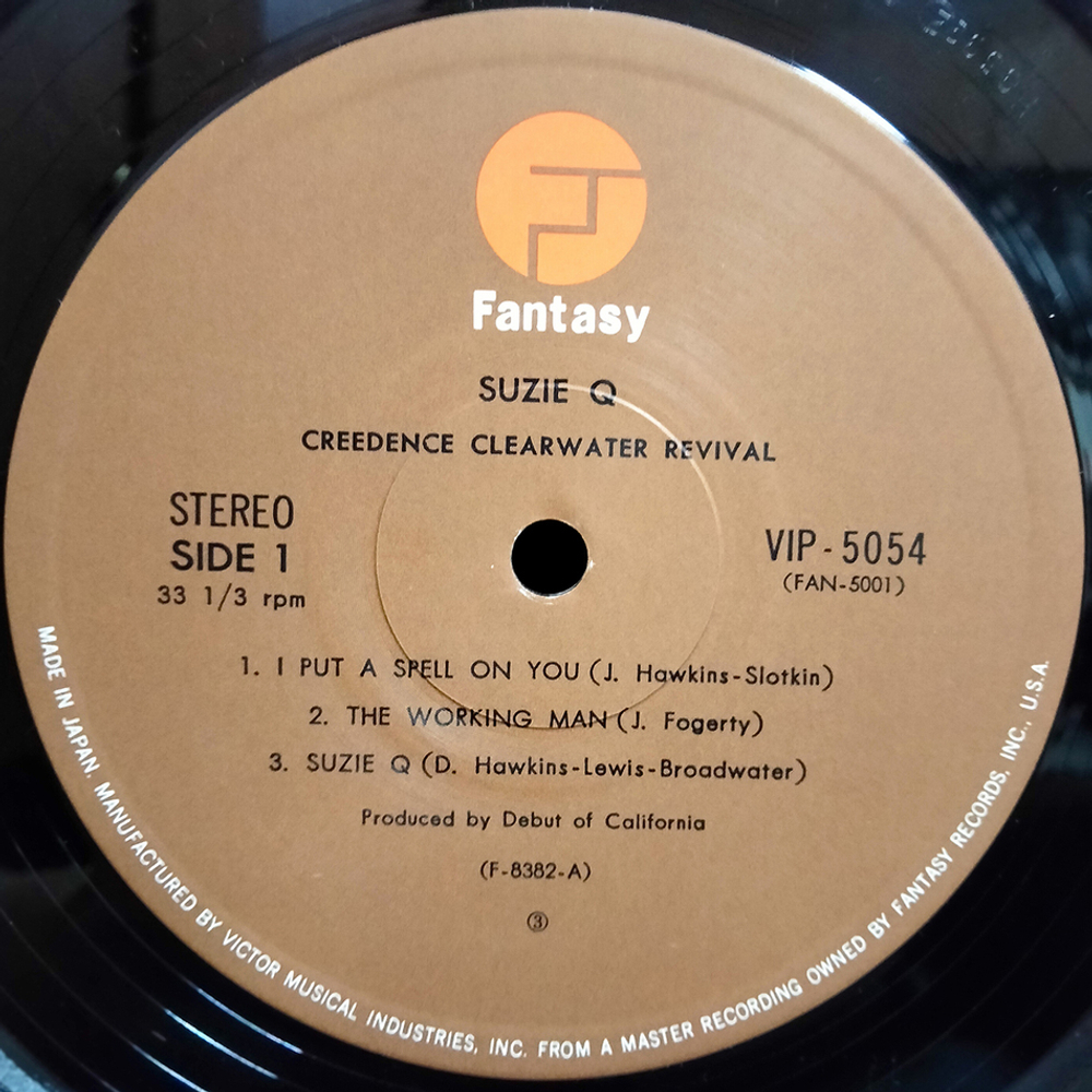 Creedence Clearwater Revival / Creedence Clearwater Revival (LP)