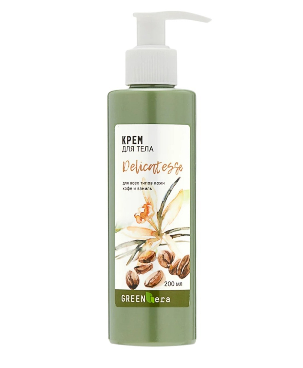 Гель для душа Кофе и ваниль, ТМ GREEN ERA