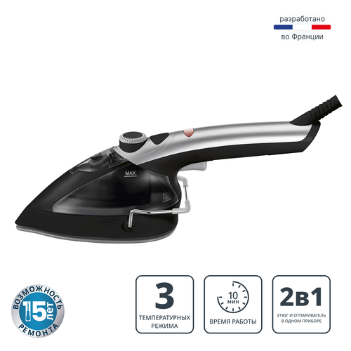 Ручной отпариватель Tefal Tweeny Nano DV9001E0