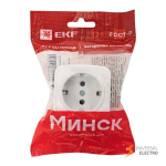 Минск Розетка 1-местная ОП 16А с заземлением белая EKF Basic
