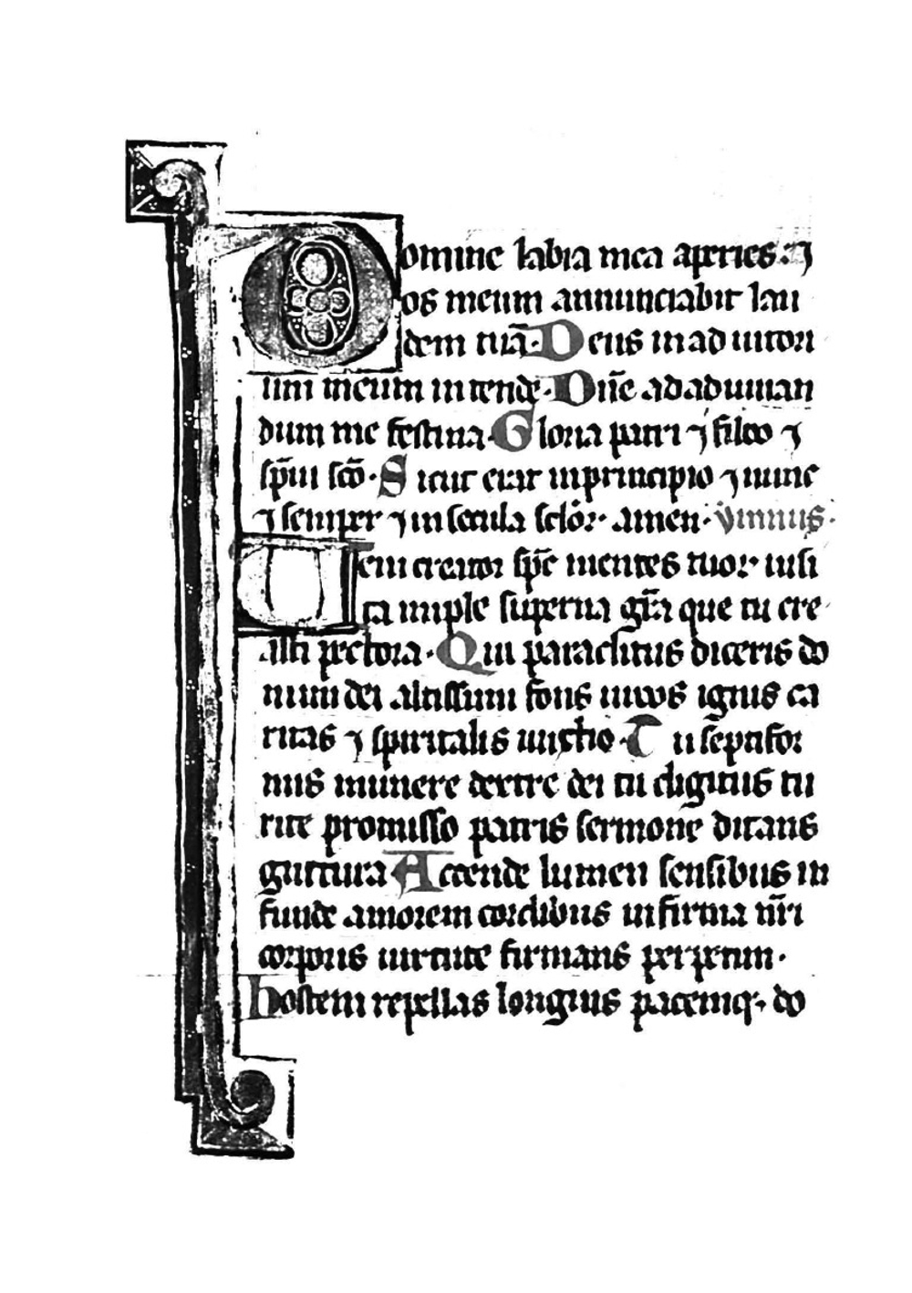 Psalterium cum sex picturis et multis litteris initialibus pictis | Нет автора