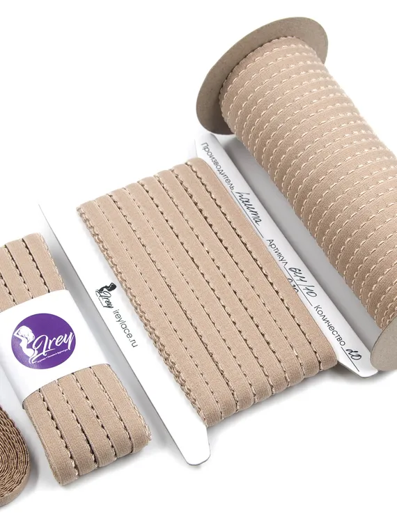 030 641/10 Резинка отделочная Lauma 10 мм, кофе с молоком 030