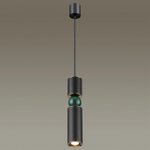 4075/5L ODL Подвес GU10 LED 1*5Вт IP20 L-VISION