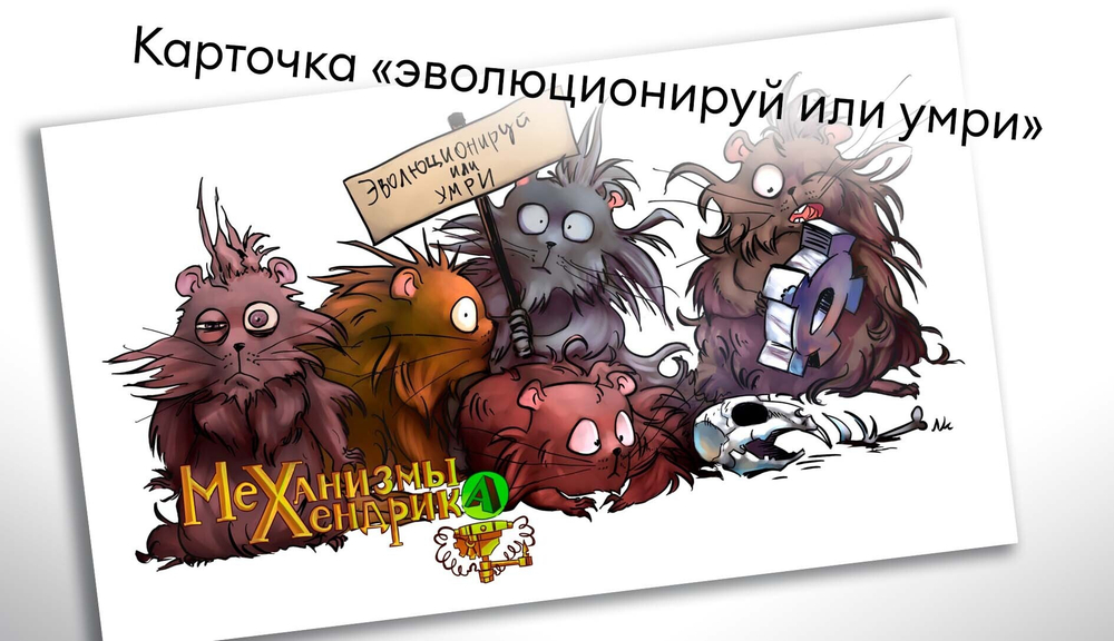 Карточки с артами!