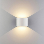 Уличный настенный светильник с регулируемыми лучами BLADE 3000K белый 1518 TECHNO LED