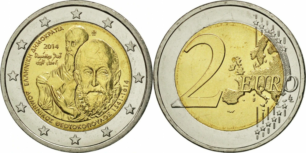 Греция 2 евро, 2014 400 лет со дня смерти Эль Греко (Доменикос Теотокопулос) XF