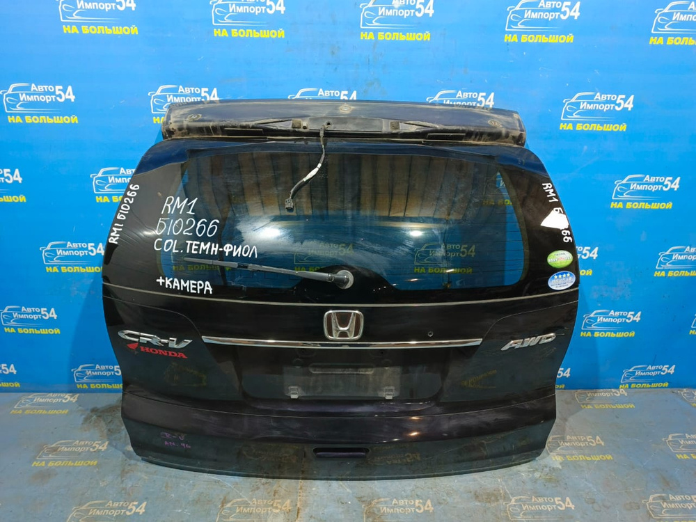 Дверь пятая Honda CRV 2011-2016