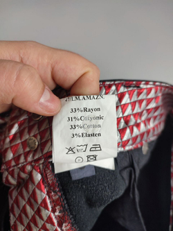 Джинсы утепленные 46 размер